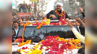 बाहुबली अतीक अहमद को फौरी राहत, वीडियो कॉन्फ्रेंसिंग से पेशी की अर्जी स्वीकार