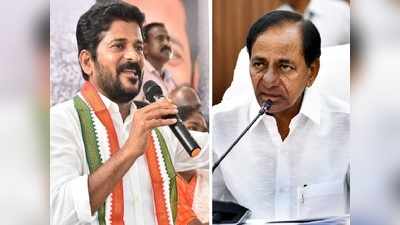 వీరు మనుషులేనా? సాయాన్ని గద్దల్లా తన్నుకుపోయారు.. కేసీఆర్‌కు రేవంత్ లేఖ