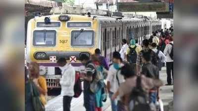 Mumbai Local Train: केंद्र सरकारमुळे रखडली मुंबई लोकल; अनिल देशमुख यांचा आरोप