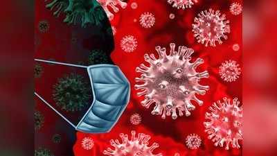 coronavirus- प्रादुर्भाव साखळी लाखावर