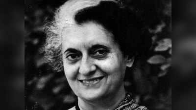 Indira Gandhi: इंदिरा गांधी हतबल असताना महाराष्ट्रात झाला होता राजकीय भूकंप!