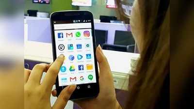 डाउनलोड करने से पहले Apps कीजिए Compare, गूगल प्ले स्टोर का नया फीचर