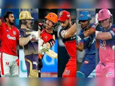 IPL: 14 અને 12 પોઈન્ટમાં ફસાઈ 6 ટીમો, પ્લોઓફમાં પહોંચવા માટે કરો યા મરોની જંગ