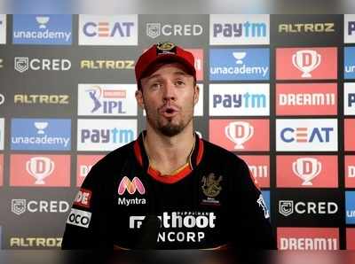 SRH vs RCB: ఈ మ్యాచ్‌లో అదే టర్నింగ్ పాయింట్: ఏబీ డివిలియర్స్