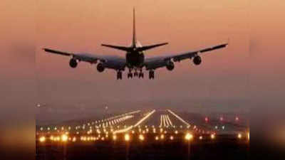 बिहार के लोगों को खुशखबरी! दरभंगा एयरपोर्ट बनकर तैयार, 8 नवंबर से शुरू हो जाएगी फ्लाइट