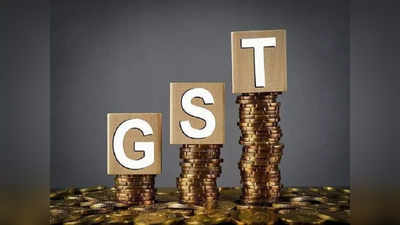 अर्थव्यवस्था पर खुशखबरी:  अक्टूबर में GST कलेक्शन 8 महीने में पहली बार एक लाख करोड़ रुपये के पार