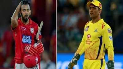 IPL 2020: పంజాబ్‌పై ఫీల్డింగ్ ఎంచుకున్న చెన్నై