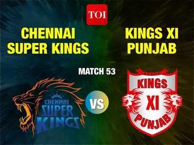 CSK vs KXIP হাইলাইটস: চেন্নাইয়ের কাছে ফের হার, ত্রয়দশ IPL থেকে বিদায় পঞ্জাবের