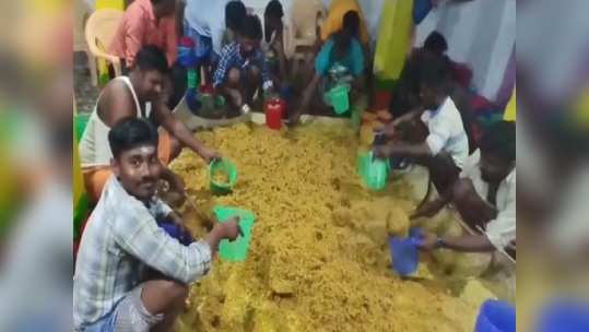 மதுரை கோயிலில் பிரியாணி பிரசாதம்: 80 கிடா, 150 கோழி!