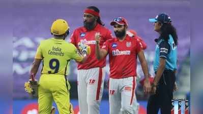 IPL 2020: పంజాబ్‌ని చిత్తుగా ఓడించేసిన చెన్నై.. రెండు జట్లూ ఇంటికే