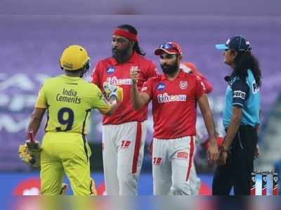 IPL 2020: పంజాబ్‌ని చిత్తుగా ఓడించేసిన చెన్నై.. రెండు జట్లూ ఇంటికే