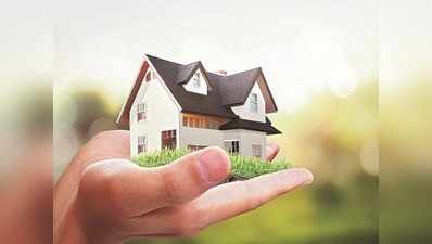 Home Loan गृहकर्जे झाली आणखी स्वस्त; सणासुदीसाठी या दोन बँंकांची व्याजदर कपात