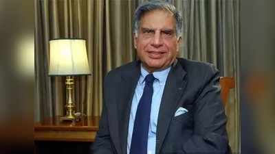 Ratan Tata बदलत्या गरजांशी जुळवून घ्या ; टाटांंनी दिला नवउद्योजकांना कानमंत्र