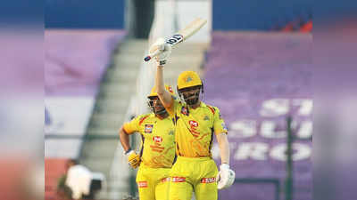 CSK vs KXIP: रुतुराज गायकवाड़ बने जीत के हीरो, सीजन में जड़ा लगातार तीसरा अर्धशतक