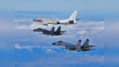 ताइवान में घुसने का चीनी लड़ाकू विमानों ने बनाया रिकॉर्ड, अक्टूबर में 25 दिन की घुसपैठ