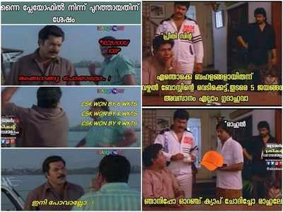 പോവുന്ന പോക്കിൽ പഞ്ചാബിനെയും കൂടെ കൂട്ടി ചെന്നൈ; നിന്നോടിപ്പോ ഓറഞ്ച് ക്യാപ് ചോദിച്ചോ രാഹുലേ!!