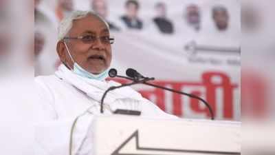 Bihar Election: नीतीश कुमार का दावा- बिहार में बनेगी NDA सरकार, रिटायरमेंट के सवाल पर CM ने दिया ये जवाब