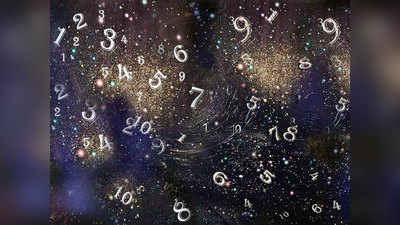 Weekly Numerology Horoscope साप्ताहिक अंक ज्योतिष - दि. ०२ नोव्हेंबर ते ०८ नोव्हेंबर २०२०