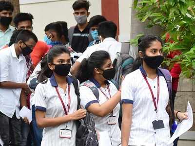 AP Schools Open Guidelines: దాదాపు 7 నెలల తర్వాత బడులు షురూ.. మార్గదర్శకాలివే..!