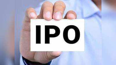 अगले हफ्ते आ रहा है फार्मा सेक्टर का सबसे बड़ा IPO, जहां जानिए सबकुछ