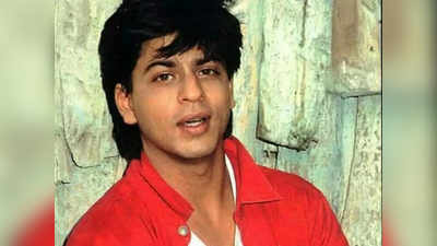 Shah Rukh khan Birthday: शाहरुख खान ने खोला था राज, क्यों दिल्ली में बीवी को बताते हैं अपनी भाभी