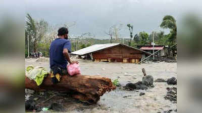 typhoon goni फिलिपाइन्सला गोनीचा तडाखा; १६ ठार, लाखो विस्थापित