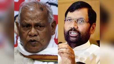 Bihar Election : रामविलास की मौत के पीछे साजिश! HAM प्रवक्ता दानिश रिजवान का सनसनीखेज आरोप, पीएम को लिखी चिट्ठी