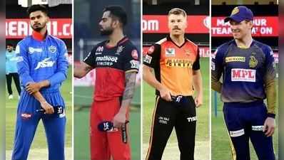 IPL: DC, RCB, KKR અને SRH માંથી કોના પ્લેઓફમાં પહોંચવાના ચાન્સ વધારે? 8 પોઈન્ટમાં સમજો