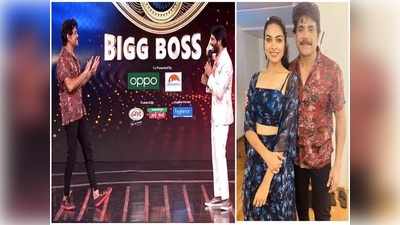 Bigg Boss Memes: నాగార్జున గారో మగాళ్లతోనేనా సోషల్ డిస్టెన్స్.. అమ్మాయిలతో డిస్టెన్స్ అవసరం లేదా? ట్రోలింగ్ మామూలుగా లేదు