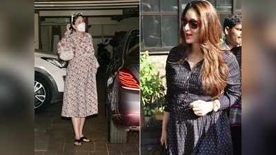 Kareena Kapoor करीना कपूरने पार्टी लुकसाठी या लाख रुपयांच्या फुटवेअरची केली निवड