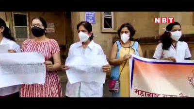 मुंबई के जेजे हॉस्पिटल में डॉक्टरों का विरोध प्रदर्शन, पूरे राज्य में 600 डॉक्टर हुए शामिल