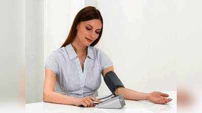 Blood Pressure : घर बैठे आसानी से चेक करें  ब्लड प्रेशर, हैवी डिस्काउंट पर खरीदें यह Blood Pressure Checking Machine