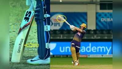 KKR కెప్టెన్ ఇయాన్ మోర్గాన్ బ్యాట్‌పై ‘కెప్టెన్ మోర్గాన్’ లోగో ఎందుకు? 