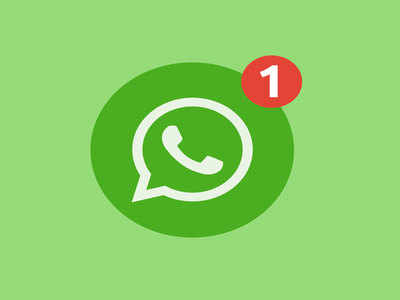 WhatsAppचे लय भारी फीचर्स, ७ दिवसांनंतर आपोआप गायब होणार मेसेज