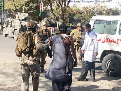 Kabul Attack अफगाणिस्तान: काबूल विद्यापीठावर दहशतवादी हल्ला; १० जण ठार