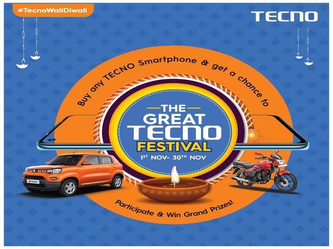 Great Tecno Festival in India 1