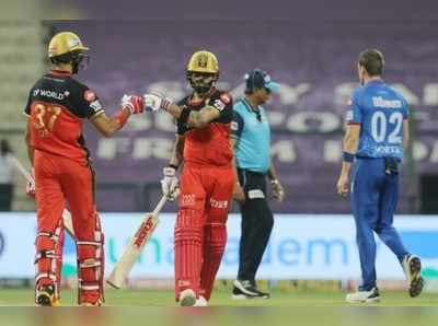 DC vs RCB: పడిక్కల్ హాఫ్ సెంచరీ.. ఢిల్లీ టార్గెట్ 153