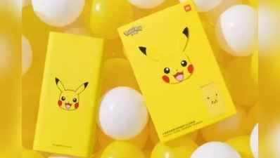 Miની નવી Pikachu એડિશન પાવરબેંક જોઈને જ ખરીદવાનું થઈ જશે મન