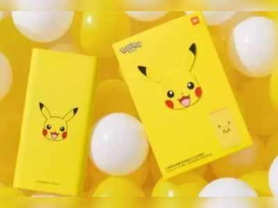 Miની નવી Pikachu એડિશન પાવરબેંક જોઈને જ ખરીદવાનું થઈ જશે મન