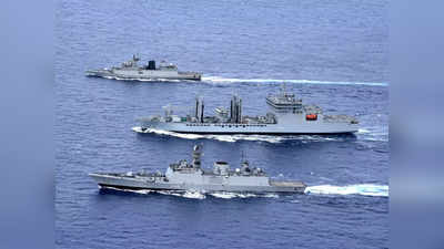 चीनला धडकी भरवणारा नौदलाचा युद्ध सराव सुरू होतोय आजपासून