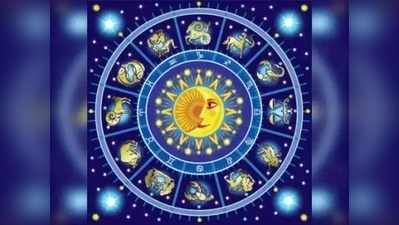 Daily Horoscope: నవంబరు 03 రాశి ఫలాలు- ప్రత్యర్థులకు తలనొప్పిగా మారతారు