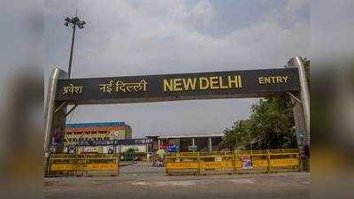 दिल्ली में आज खुल रहे ISBT, जानें कितनी बसें चलेंगी और यात्रियों के लिए क्‍या हैं शर्तें