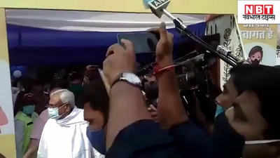 Bihar Voting : बिहार में 94 सीटों पर वोटिंग जारी, मुख्यमंत्री नीतीश कुमार ने भी डाला वोट