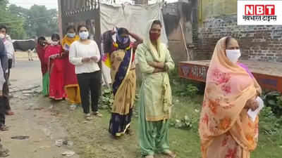 Bihar Polling : फुलवारीशरीफ में भी मतदान जारी, JDU के पूर्व MLC ने पत्नी के साथ डाला वोट