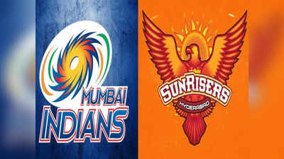 SRH vs MI IPL 2020: मुंबईने विजय मिळवावा हीच ती कोलकाताची इच्छा; सनरायजर्ससाठी करो वा मरो लढत