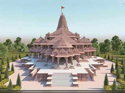 अयोध्या: रामलला के दर्शन के साथ मंदिर निर्माण का काम लाइव देख सकेंगे राम भक्त