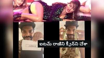 Noel Sean: నేను బిగ్ బాస్‌కి మళ్లీ వెళ్తే.. బొమ్మ దద్దరిల్లిపోద్ది.. ఐ యామ్ వెయిటింగ్: నోయల్