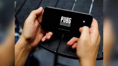 ভারতে ব্যান সত্ত্বেও দেদার চলছে PUBG Mobile! কীভাবে?