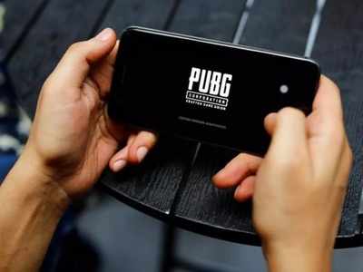 ভারতে ব্যান সত্ত্বেও দেদার চলছে PUBG Mobile! কীভাবে?