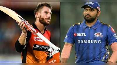 IPL 2020: ముంబయిపై ఫీల్డింగ్ ఎంచుకున్న హైదరాబాద్ 